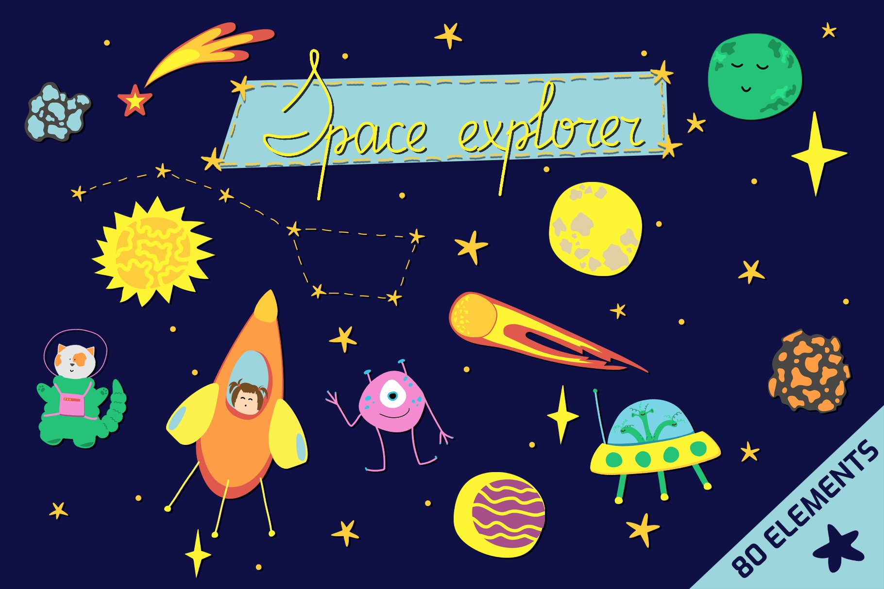 Space explorer cover image.