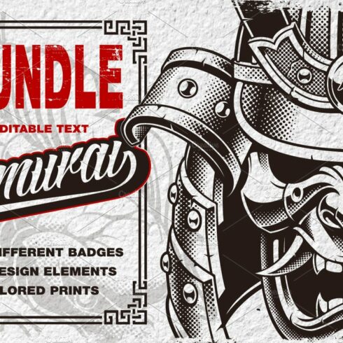 Samurai Design Bundle cover image.