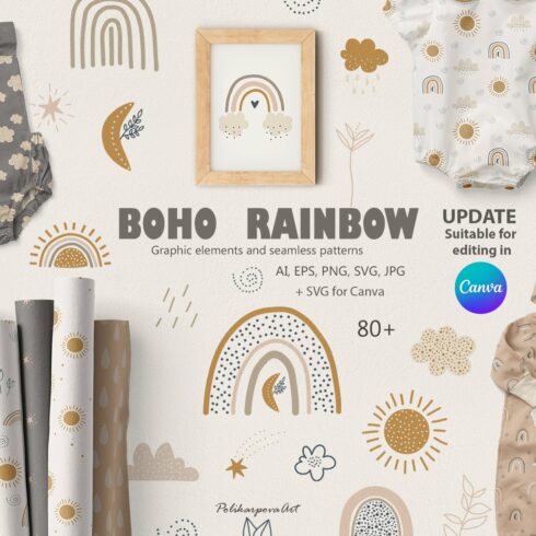 BOHO Rainbow clipart and patterns cover image.