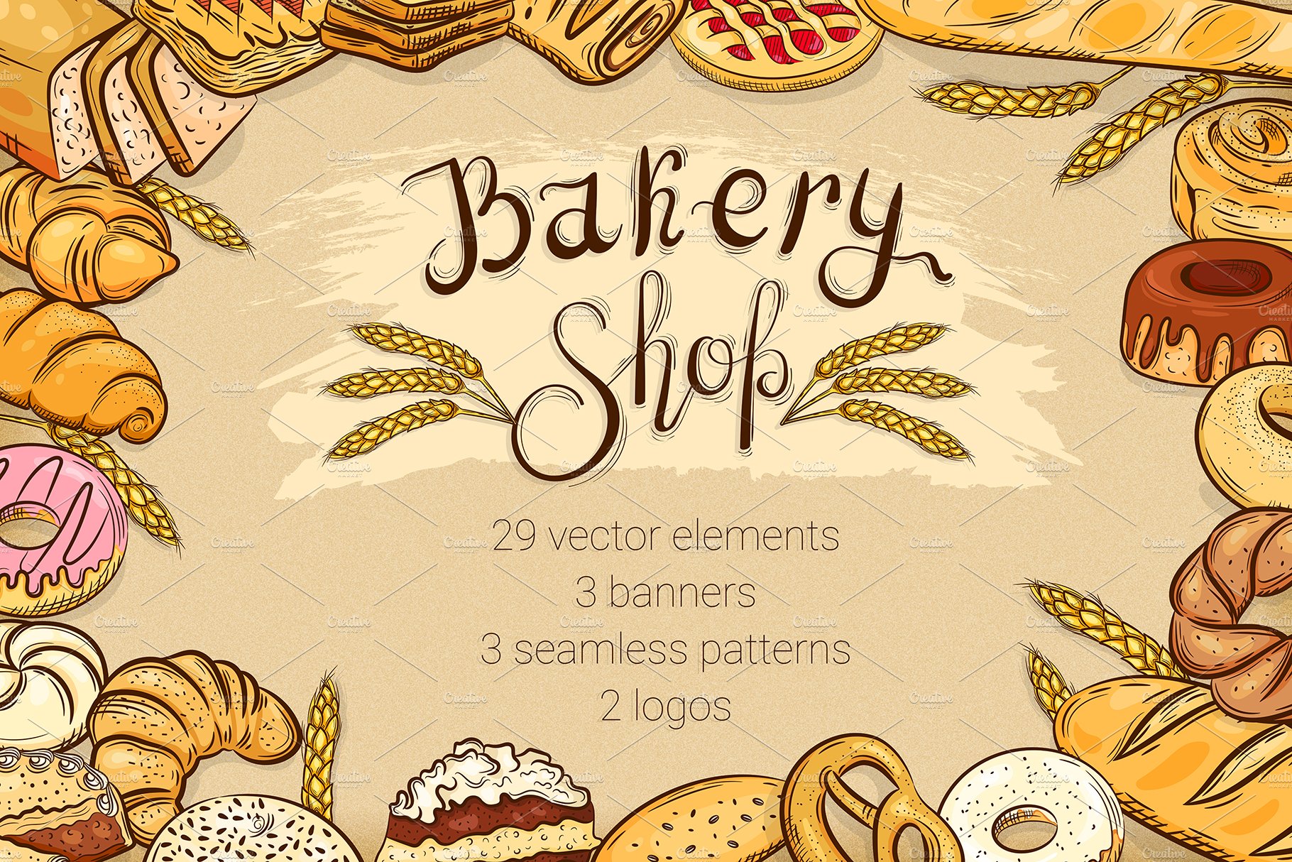 Bakery Shop cover image.