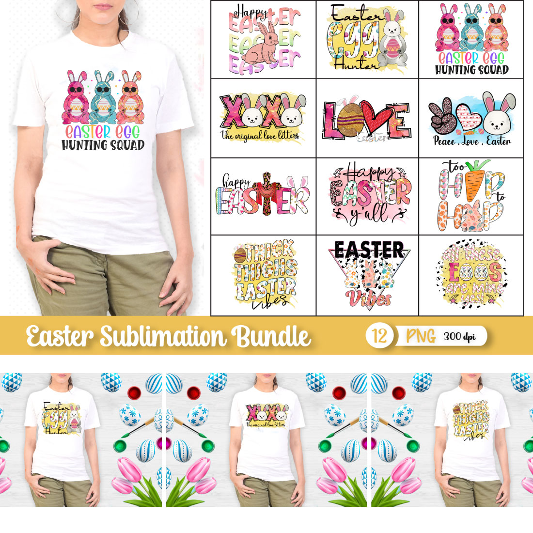 Easter Sublimation Bundle, Easter png preview image.