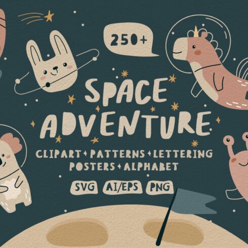 Space adventure. Clipart for kids cover image.