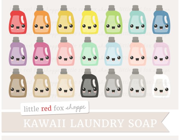 Kawaii Laundry Soap Clipart cover image.