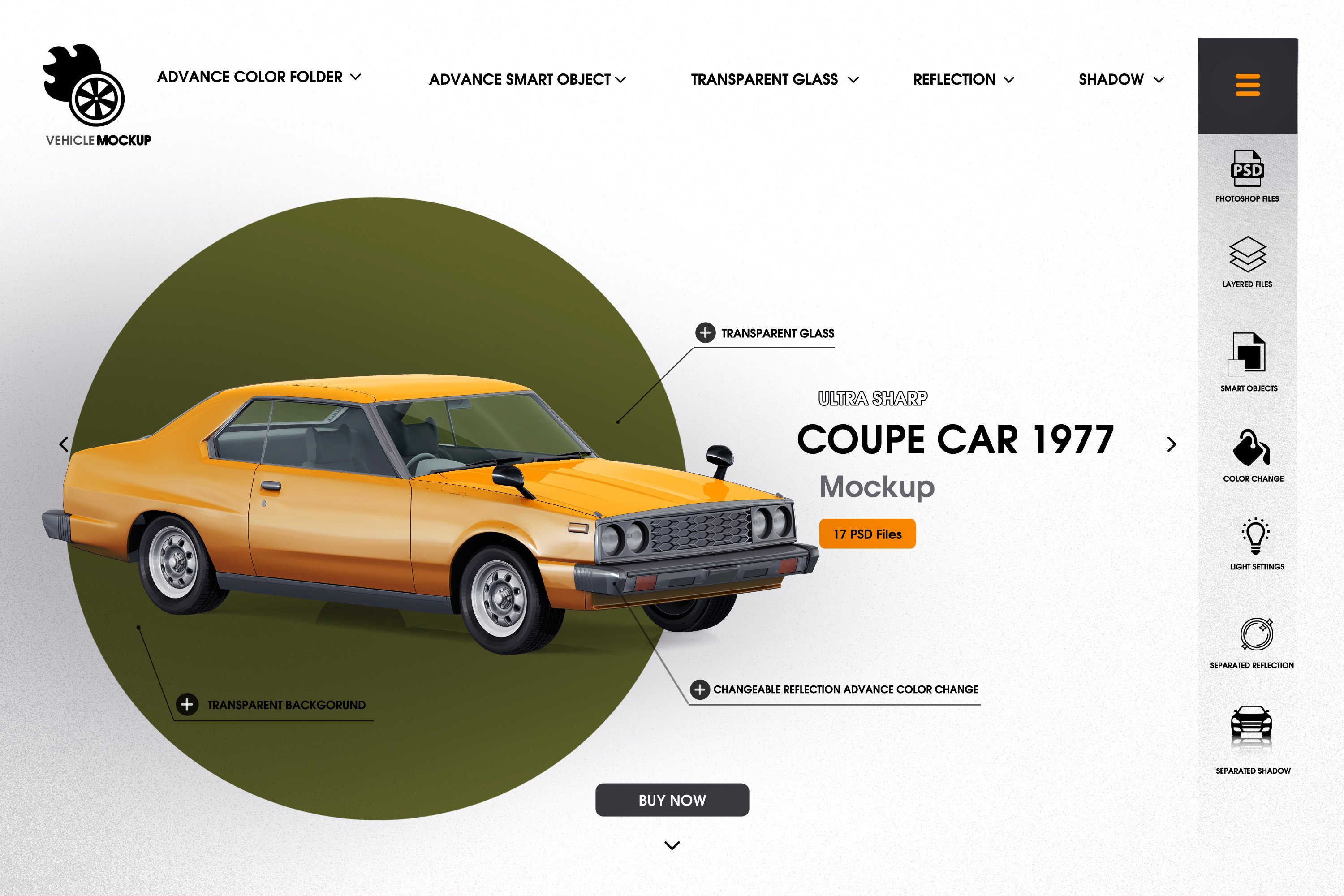 Coupe car 1977 mockup cover image.