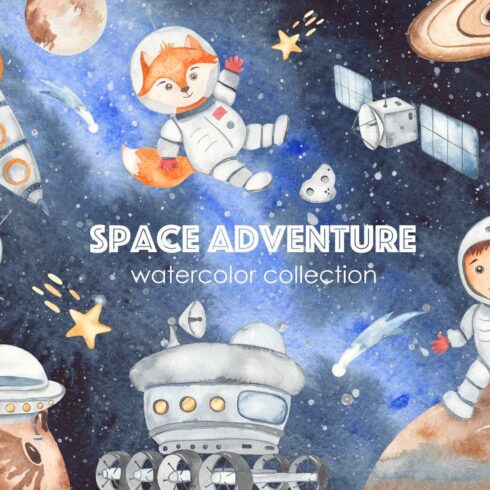 Space adventure watercolor cover image.