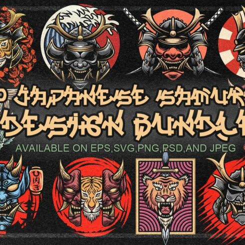 10 japanese samurai design bundle cover image.