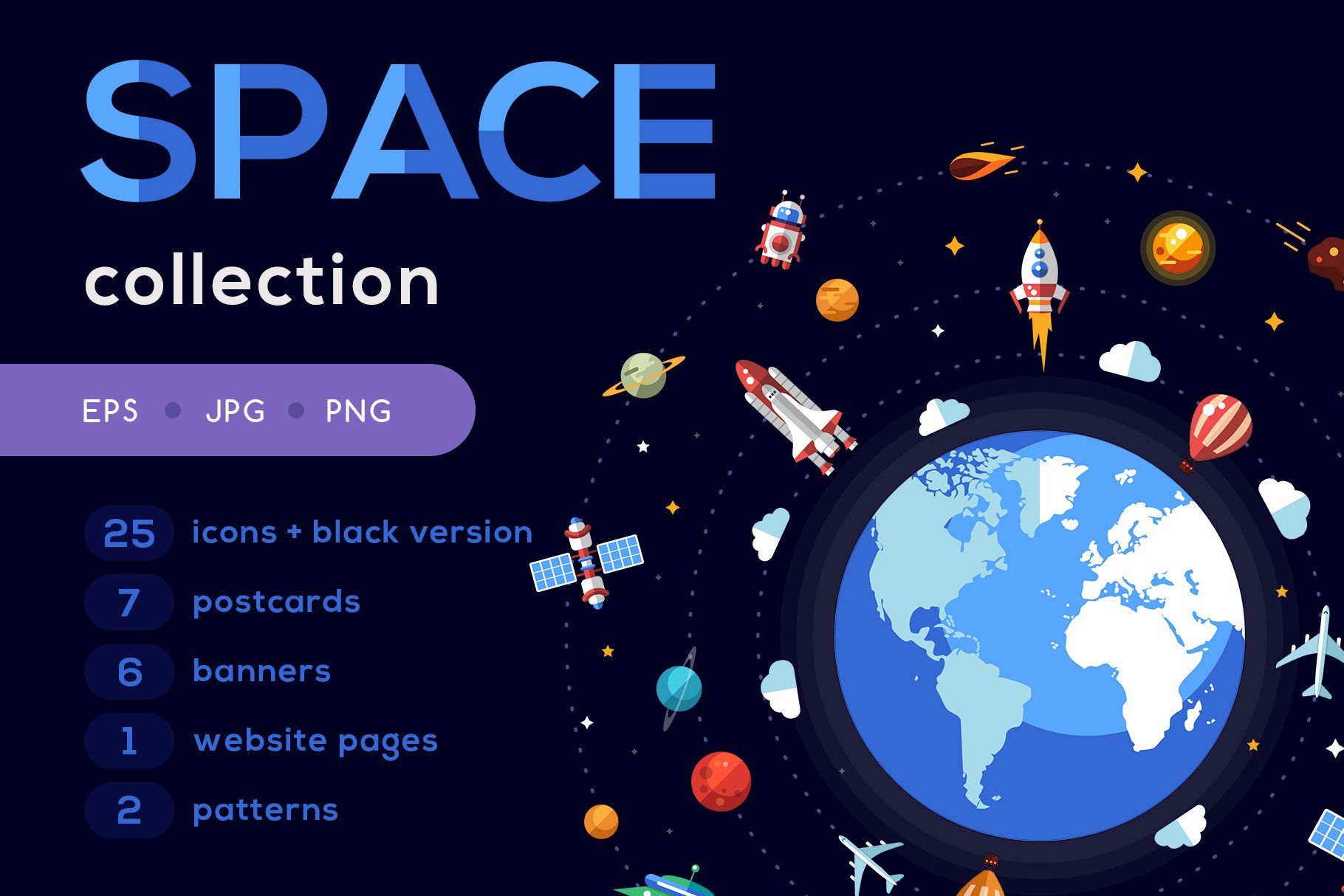 Space - Flat Design Elements Bundle cover image.