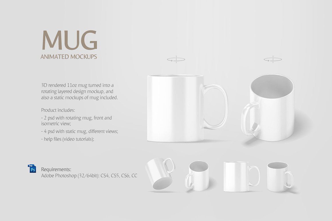 Mug Animated Mockup preview image.