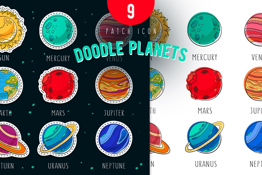 Vector cartoon solar planets preview image.