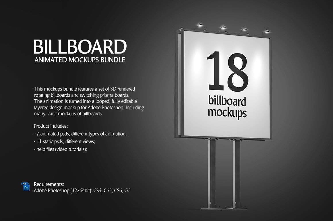 Billboard Animated Mockups Bundle preview image.