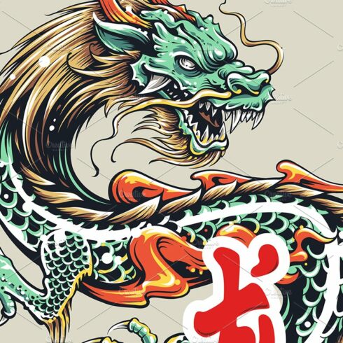 Tattoo Dragon | Vector Art cover image.