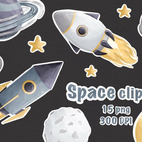 Watercolor space clipart cover image.