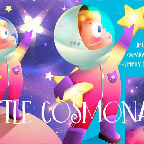 Little Cosmonaut Kids Illustration cover image.