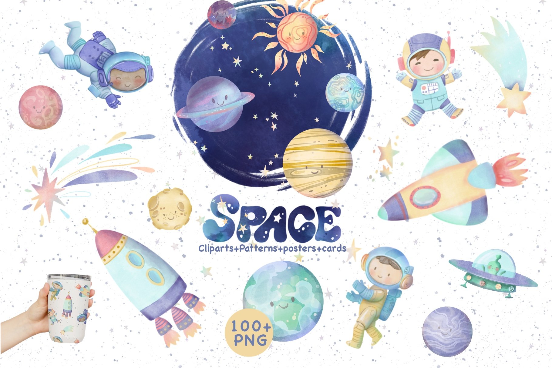 Space - watercolor kids set cover image.