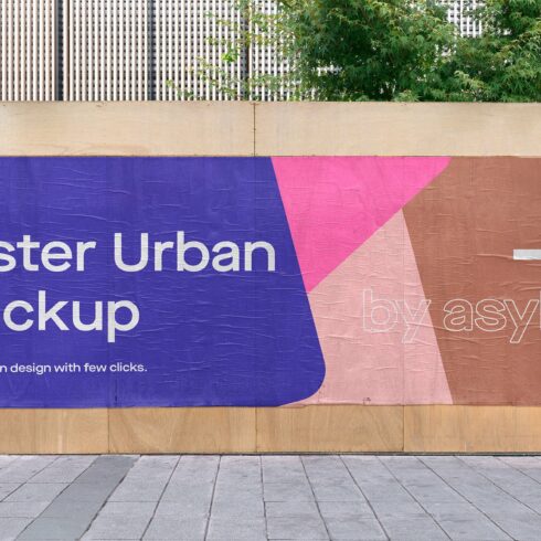 Urban Poster Street Mockup - PSD cover image.