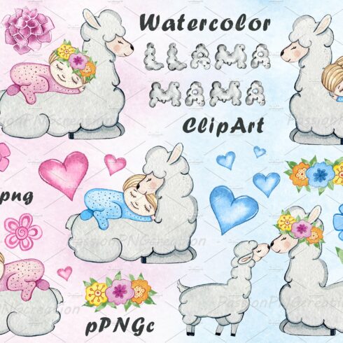 Watercolor Llama Mama Clipart cover image.
