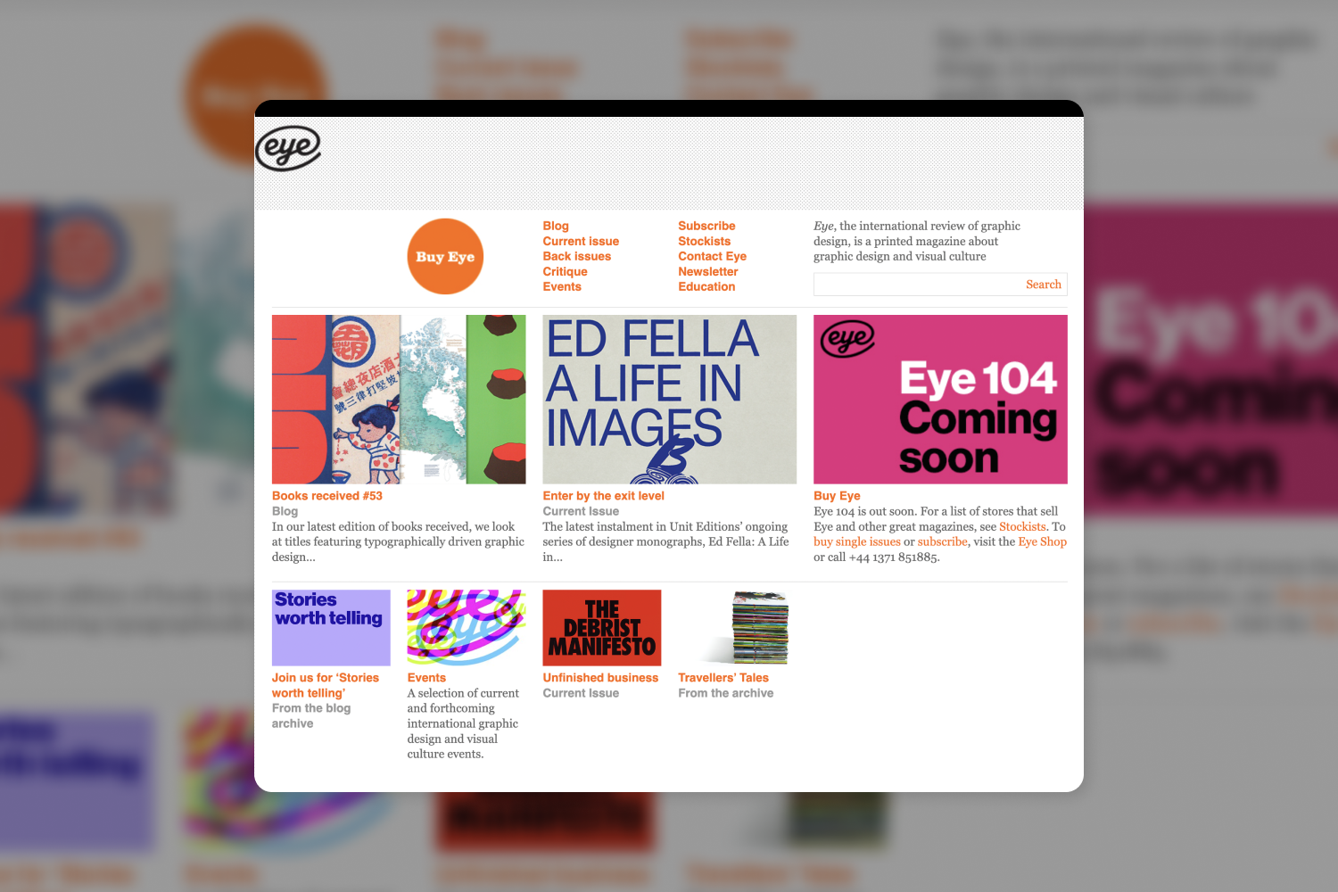 Screenshot of the main page of the site Eye Magazine.