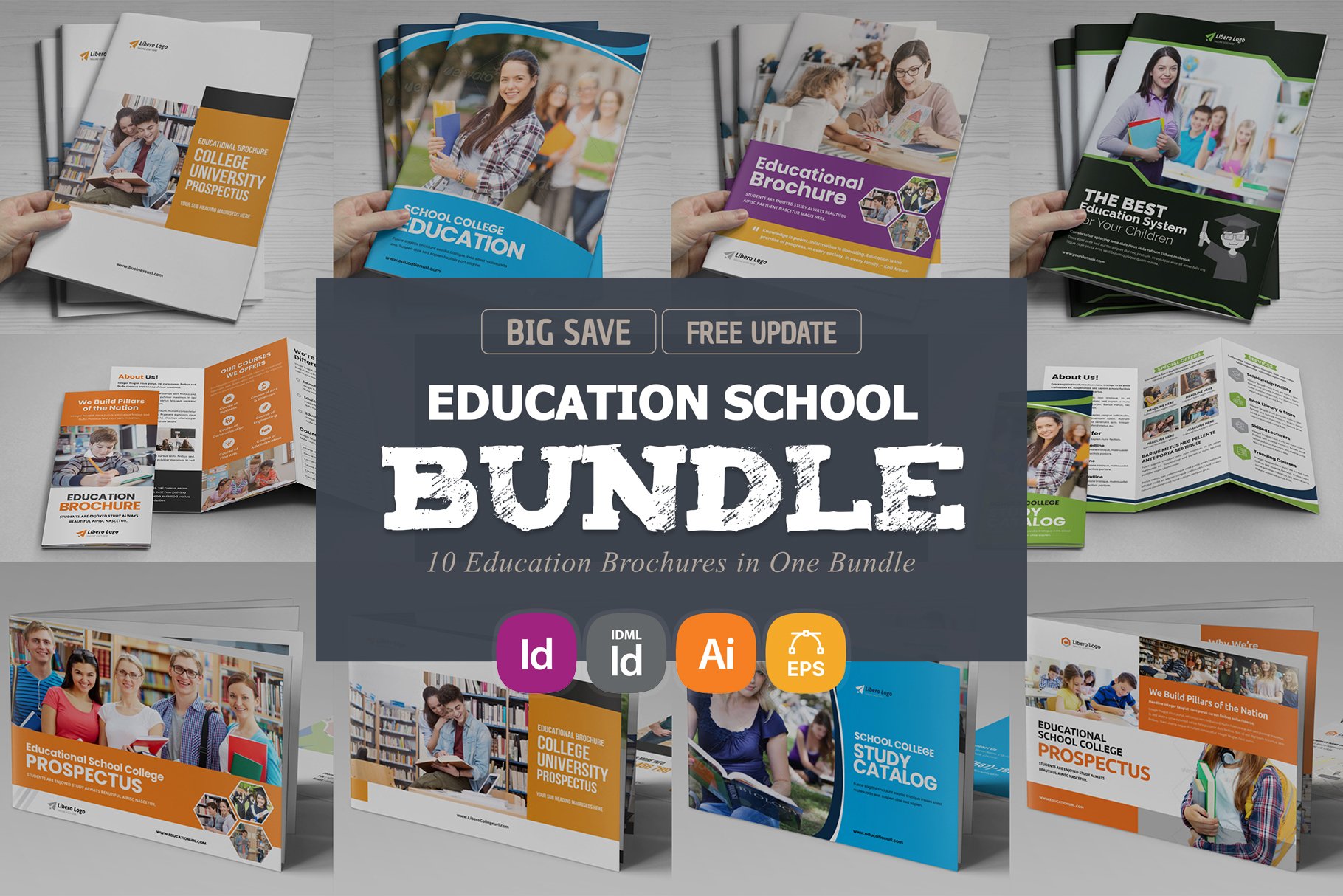 Education Brochure Bundle v2 cover image.