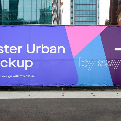 Urban Poster Street Mockup - PSD cover image.