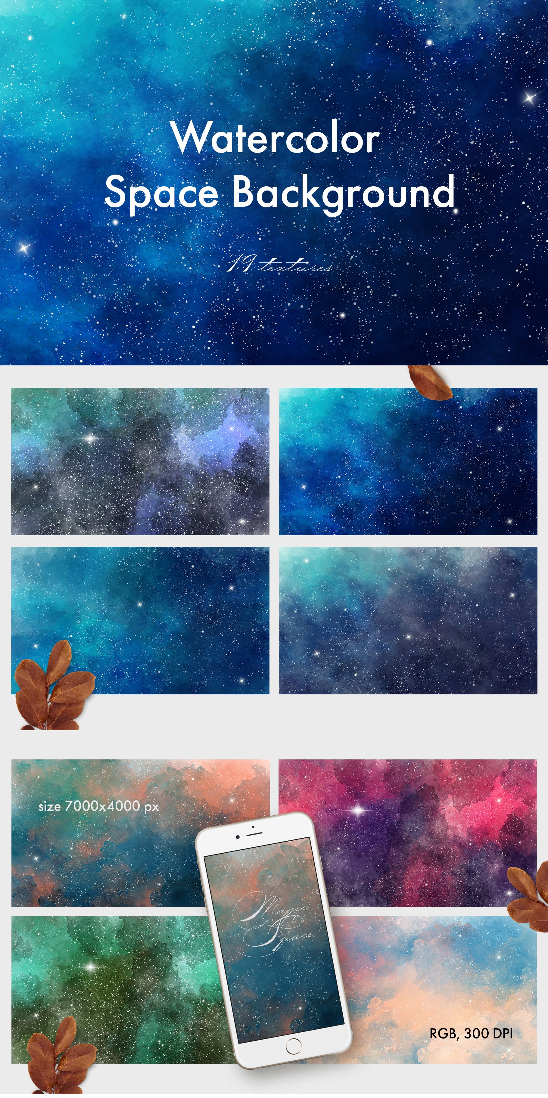 Watercolor Starry Sky cover image.