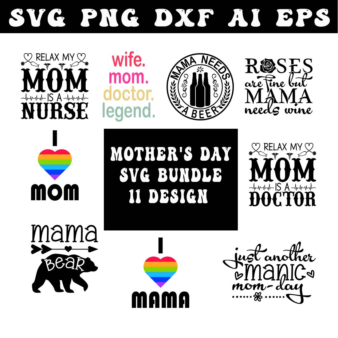 Mother's Day SVG Design Bundle preview image.