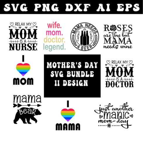 Mother's Day SVG Design Bundle cover image.