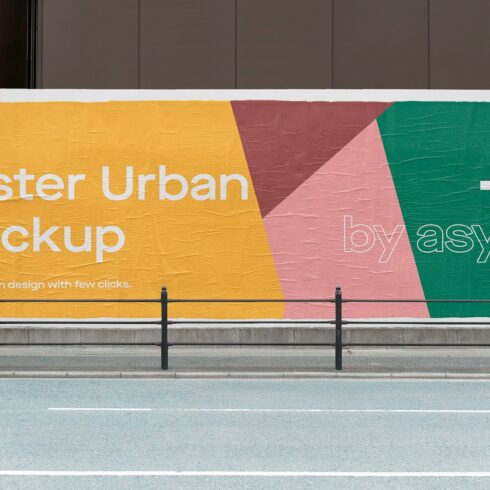 Urban Poster Street Mockup - PSD cover image.