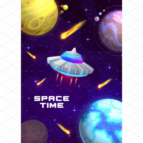 Cartoon galaxy space poster cover image.