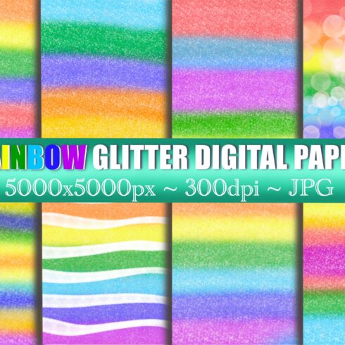Rainbow Glitter Digital Paper cover image.