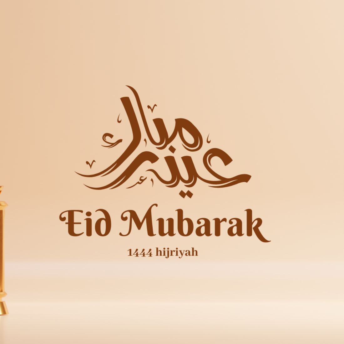 Eid Mubarak Editable Template for Social Media Post preview image.