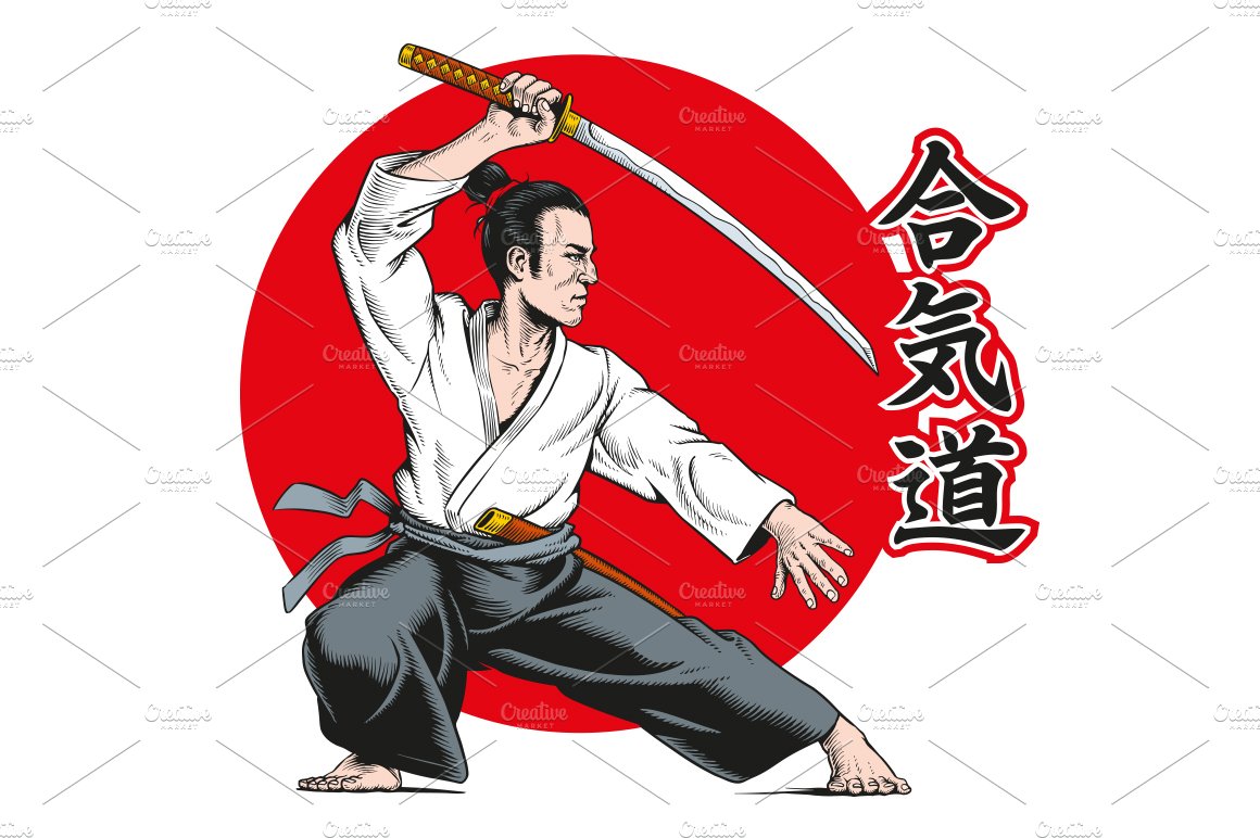Aikido fighter with katana sword cover image.