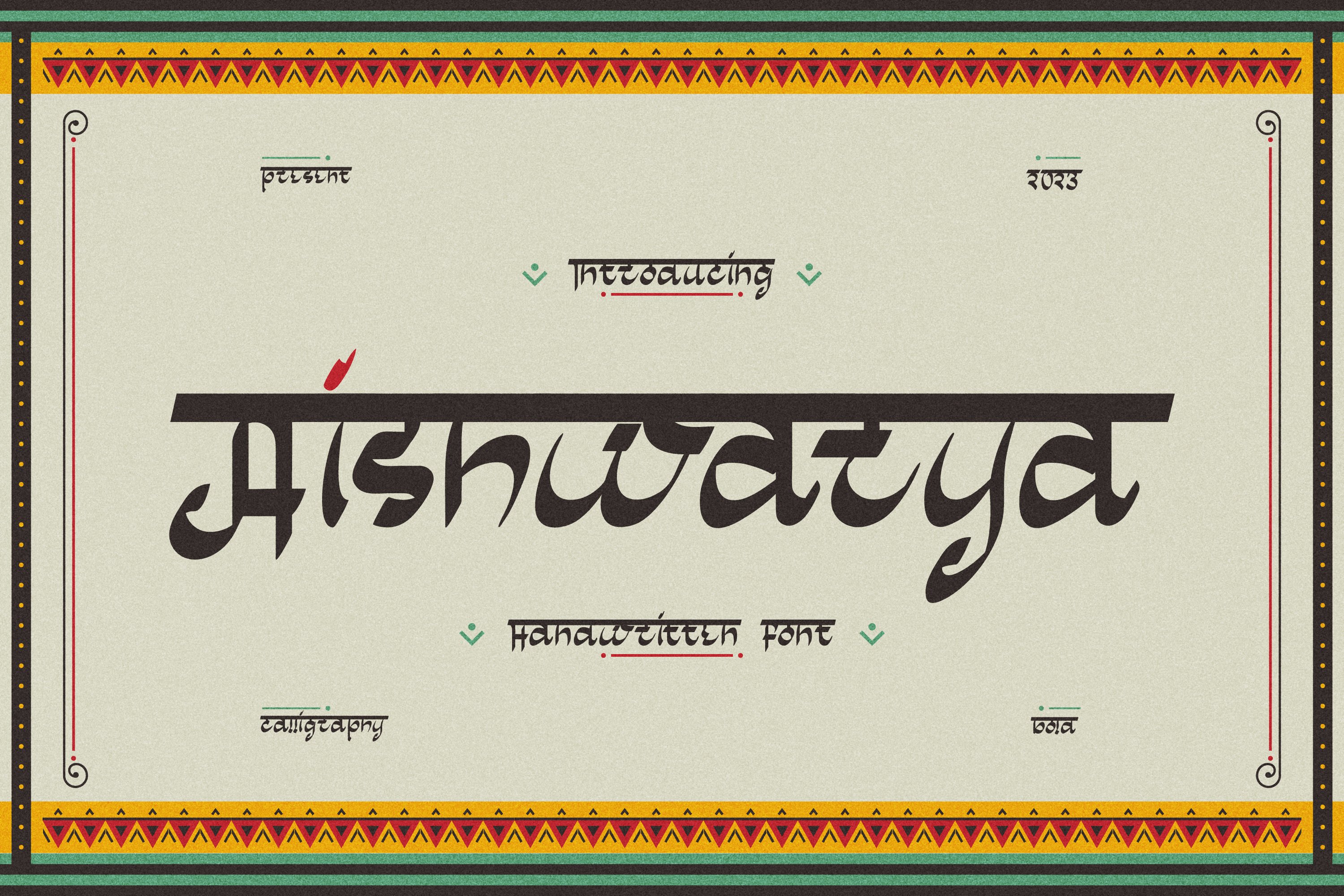 Aishwarya Indian Serif cover image.