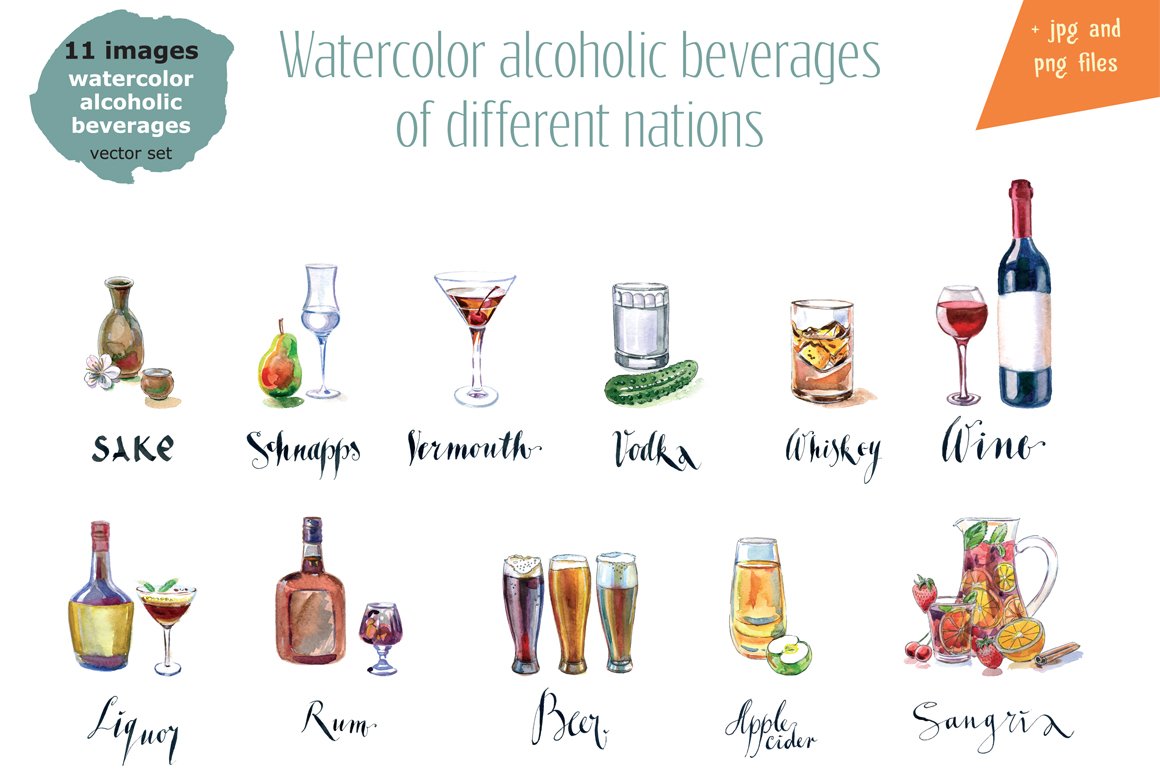 Watercolor alcohol-2 vector set preview image.