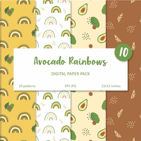Set of Avocado Rainbow patterns cover image.