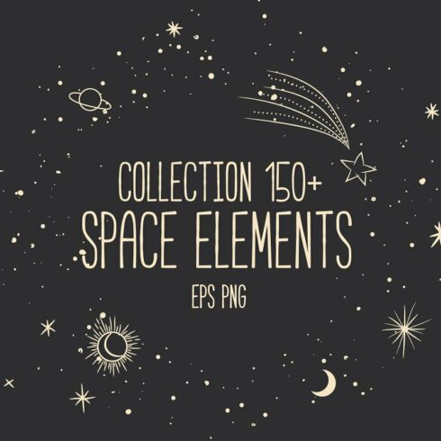 Space elements cover image.