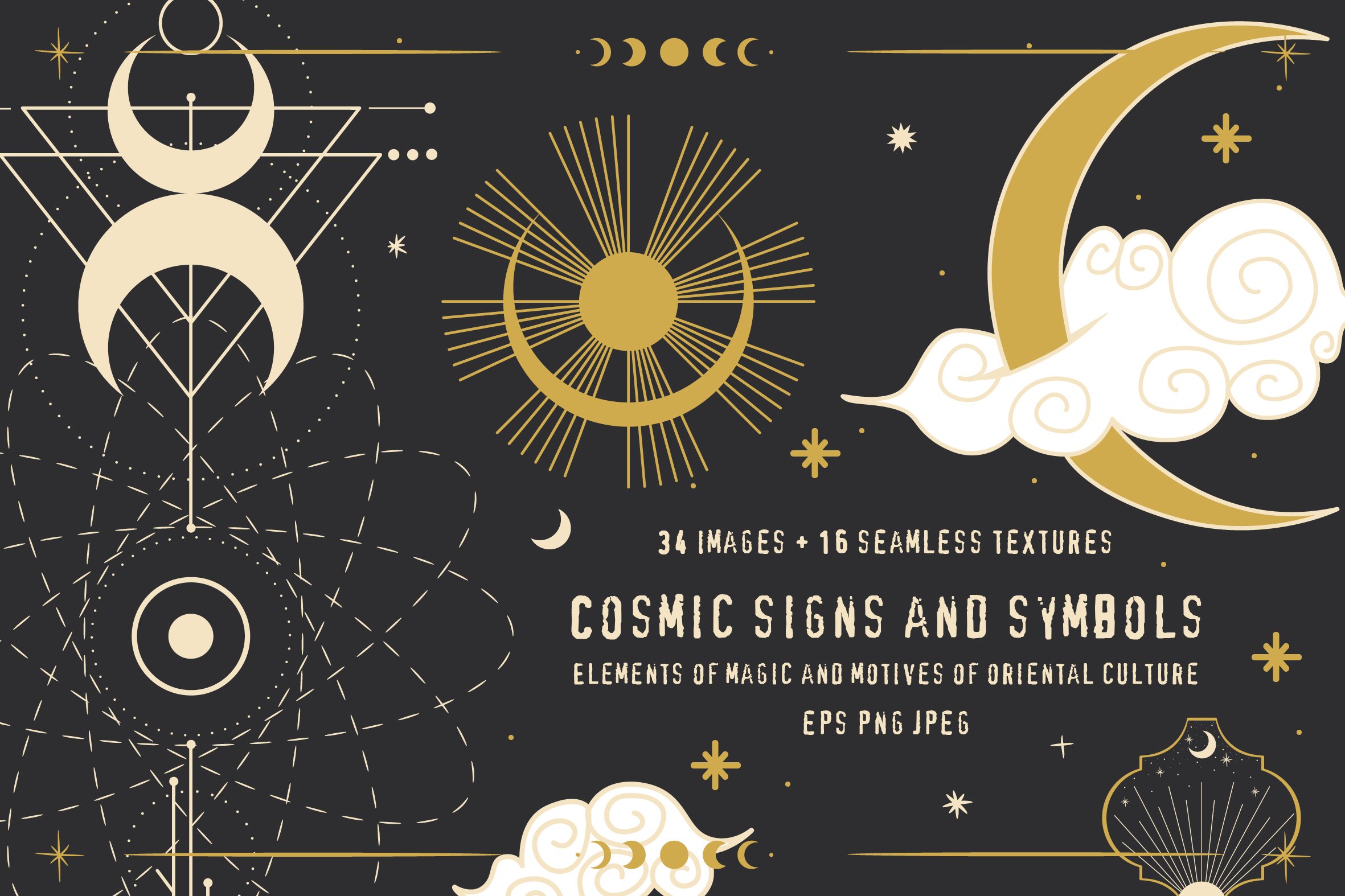 Cosmic signs and symbols cover image.