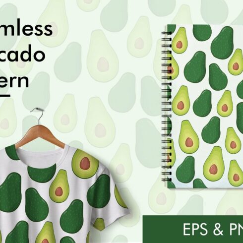 Seamless Avocado Pattern cover image.