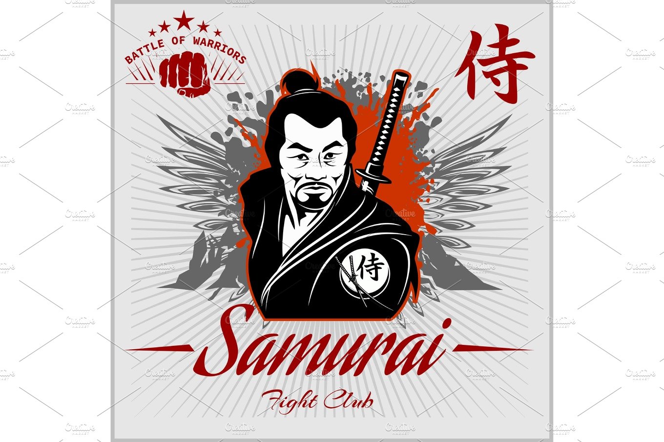Samurai Warrior With Katana Sword cover image.