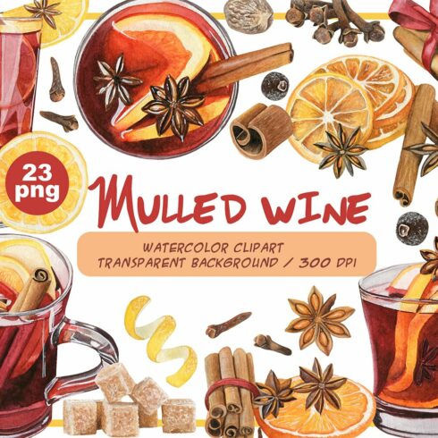 Watercolor mulled wine clipart set cover image.