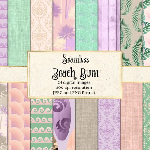 Beach Bum Digital Paper and Clipart cover image.