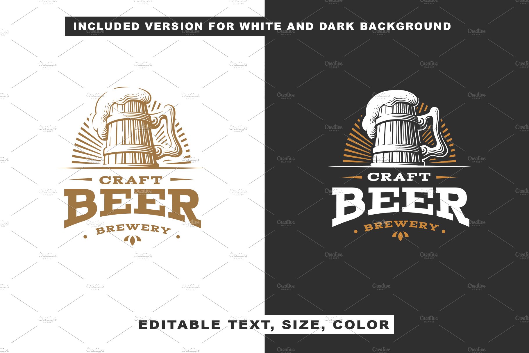 Beer logo preview image.