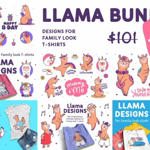 Llama clipart. KIDS BUNDLE design cover image.