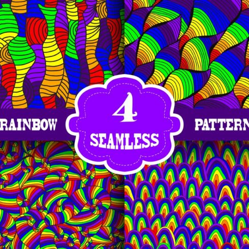Wave Patterns in Rainbow Colors cover image.