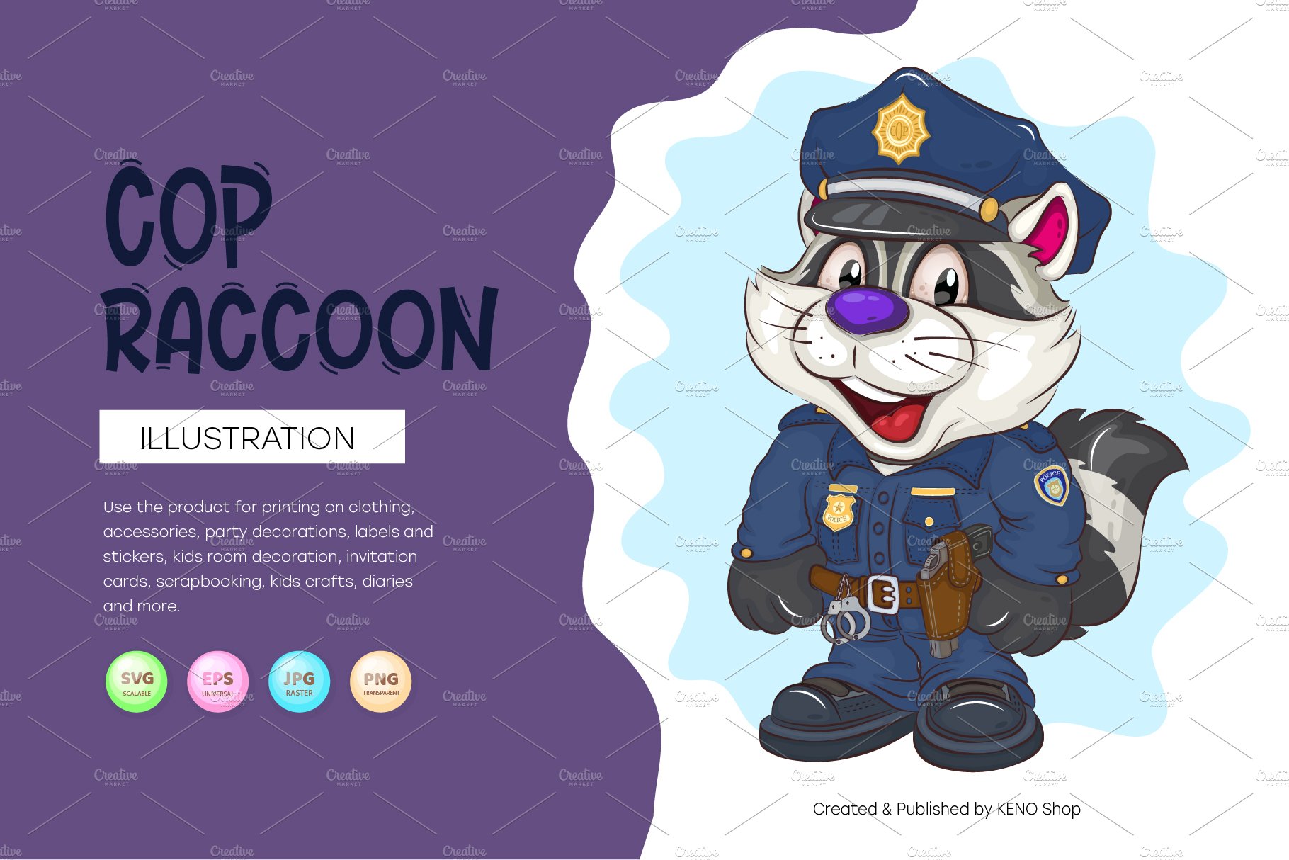 Cartoon Raccoon Cop. SVG, PNG. cover image.