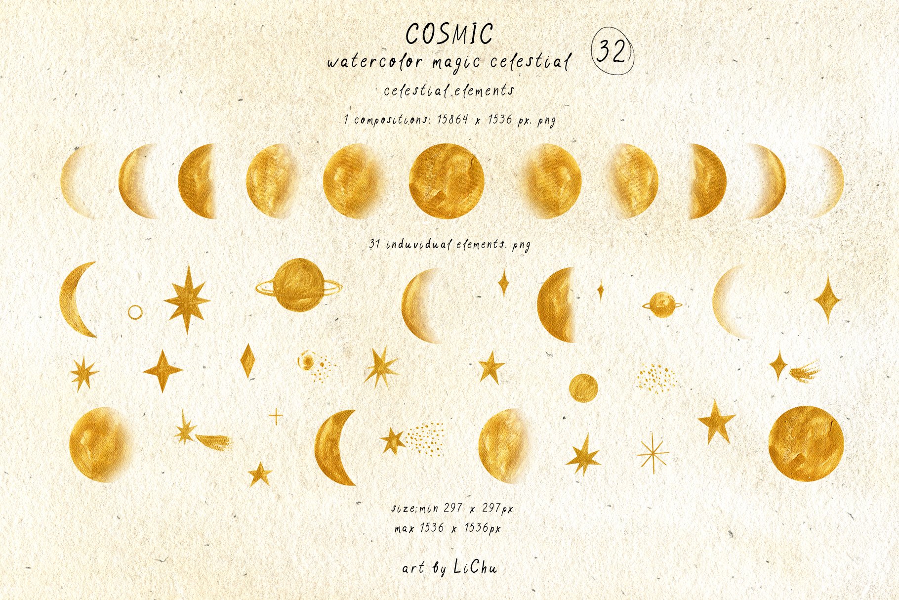 celestial clipart kopiya 859