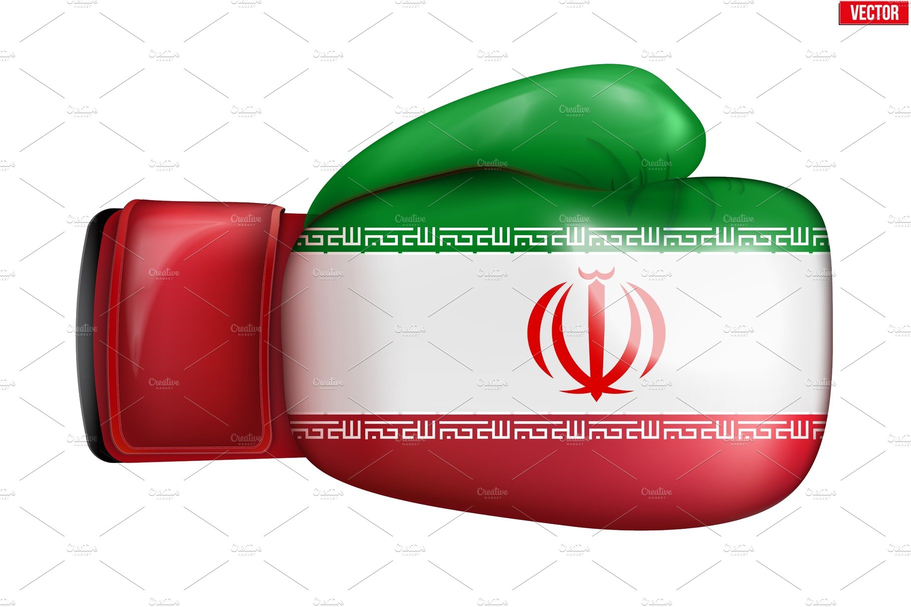 Boxing gloves with Iran Flag cover image.