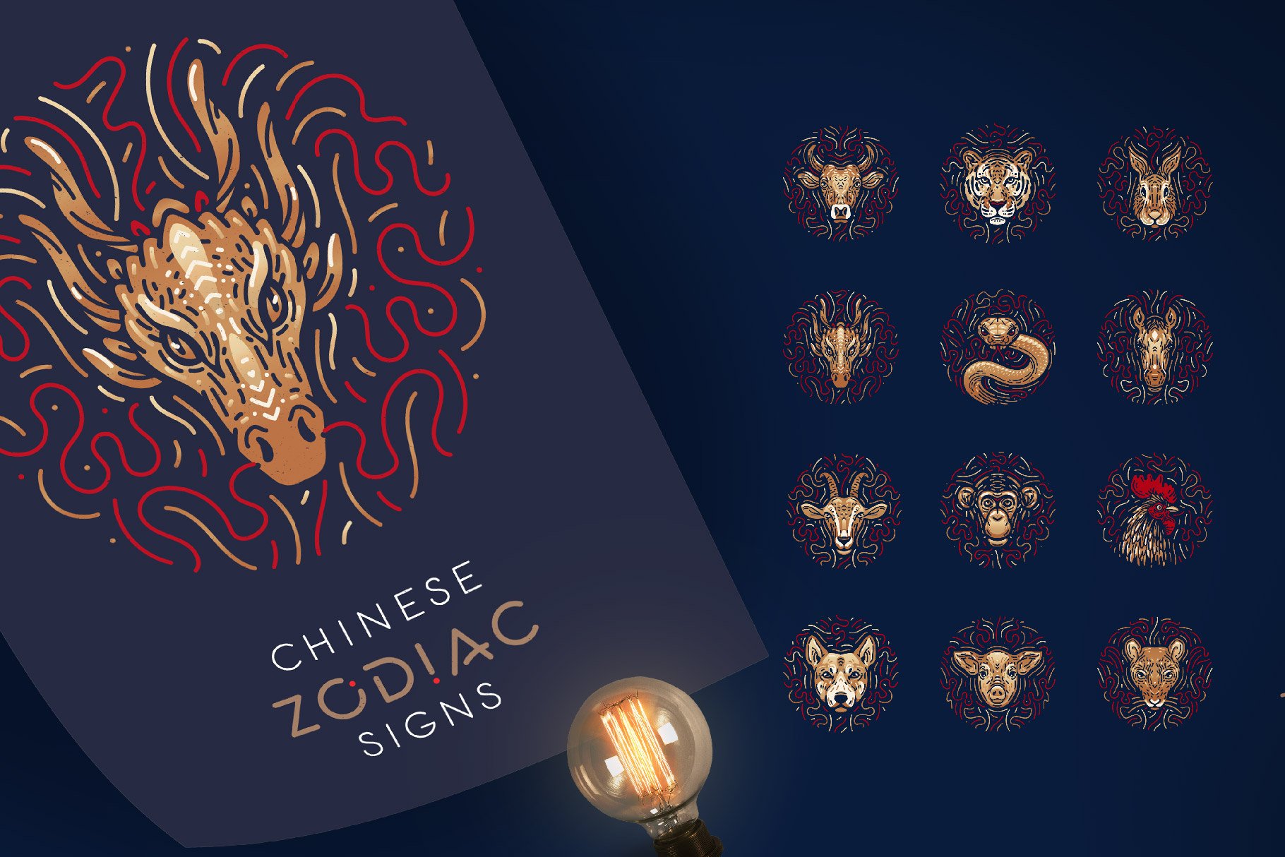 Chinese Zodiac Collection preview image.