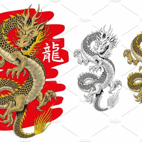 Traditional asian golden dragon cover image.