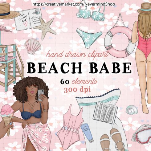 Beach clipart kit cover image.