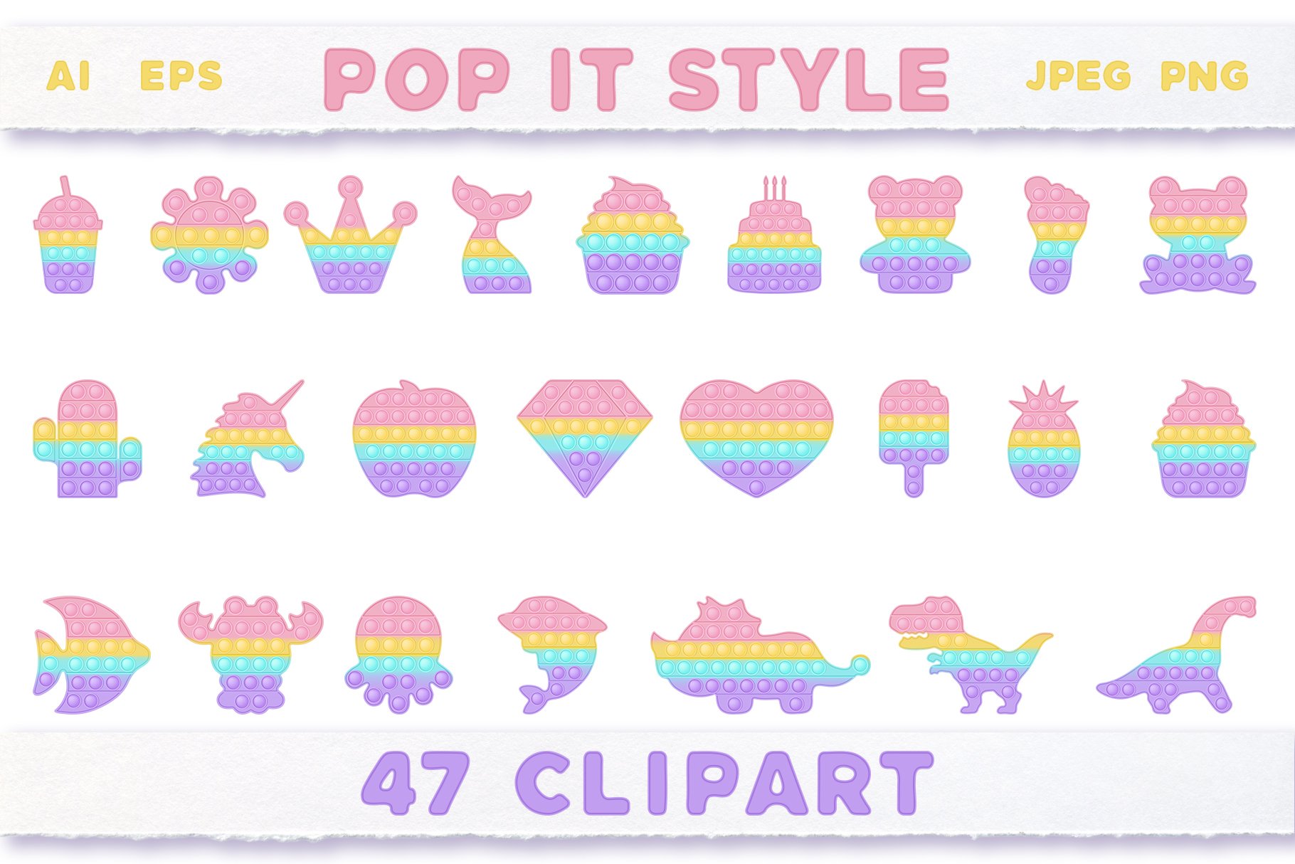 Pop it Fidget Toy Pastel Clipart new preview image.